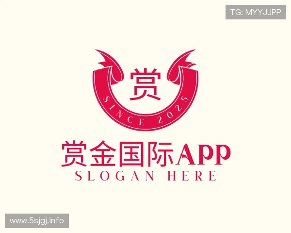 洞察赏金国际app